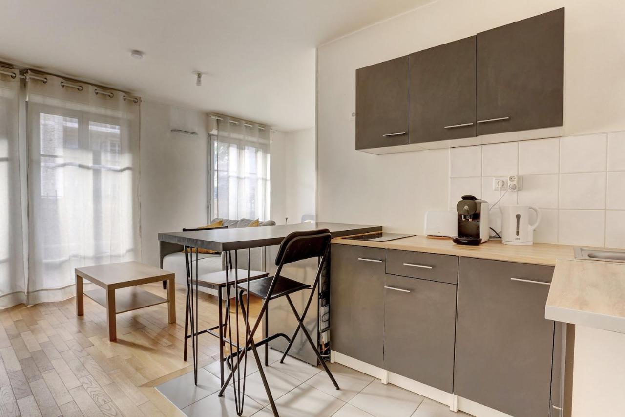 Apartment Le Curie - Cyr *